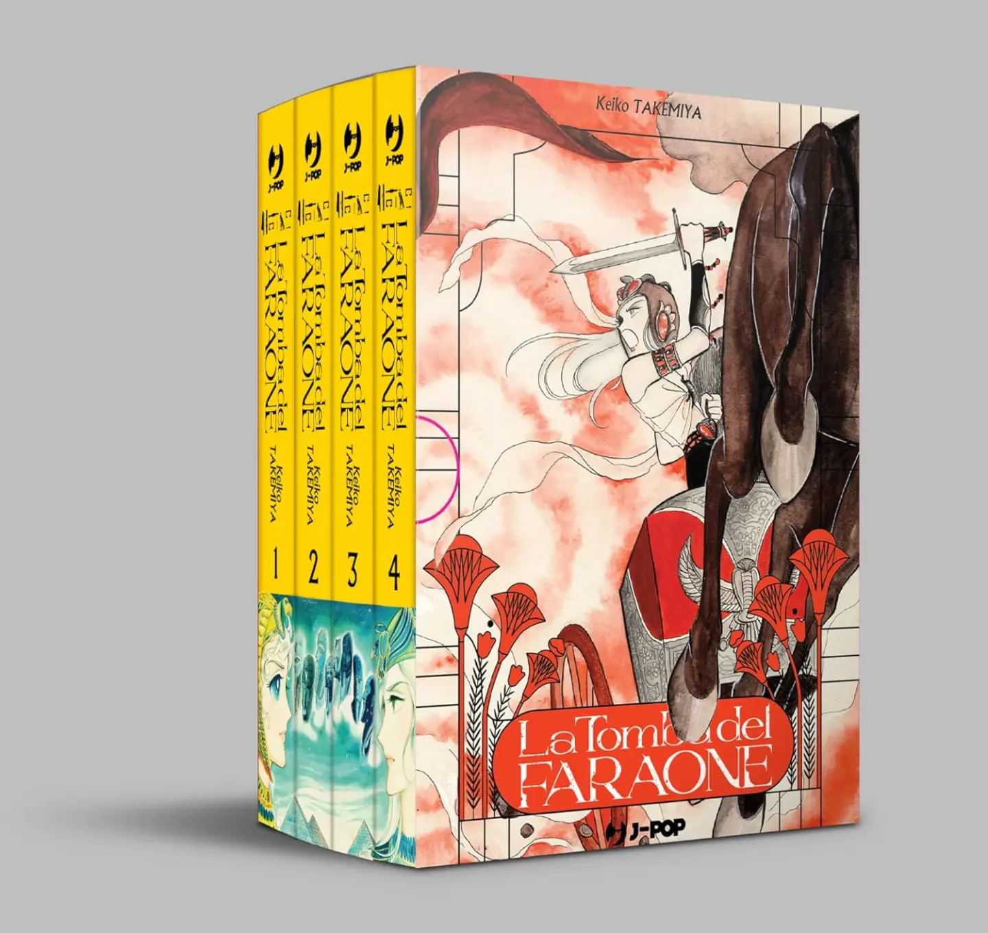 Volume cover